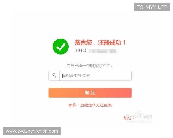 探索ag众盈网址的最新版本，确保您的账户安全与顺畅体验