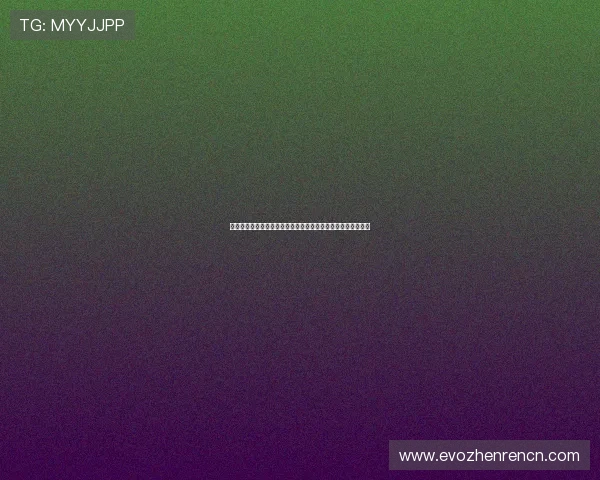 真人视讯网站登录入口安全可靠，轻松畅享高品质线上娱乐体验