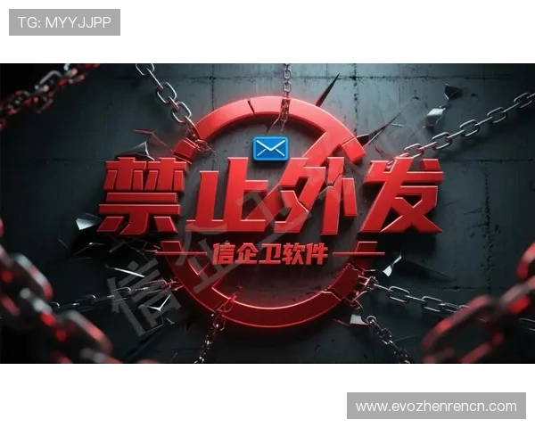 真人视讯旗舰厅注册平台严格的隐私保护措施，保障用户信息安全无忧