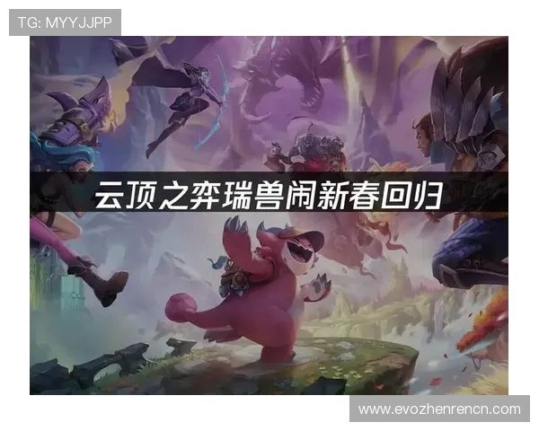 云顶娱乐官网欢迎您:安全可靠的游戏平台保障您的资金与信息安全,放心畅玩无忧无虑 云顶娱乐官网欢迎您:安全可靠的游戏平台保障您的资金与信息安全,放心畅玩无忧无虑