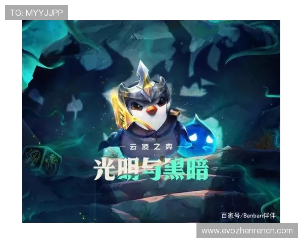 云顶国际登录官网首页下载最新版本，享受流畅游戏体验的最佳选择