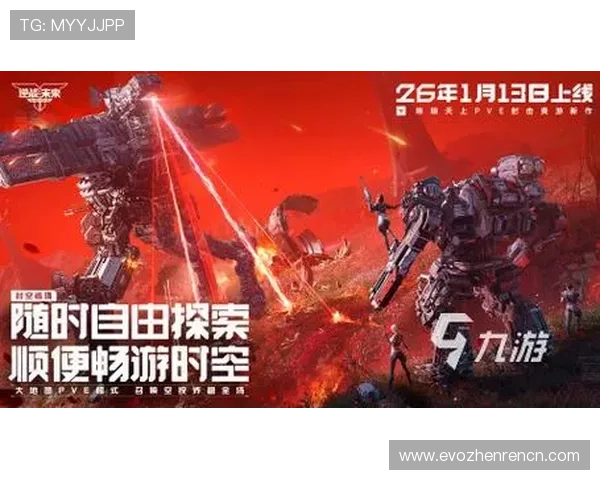 OG真人游戏热门玩法推荐适合新手玩家的入门指南与技巧分享OG真人游戏的奖金制度详解帮助玩家合理规划游戏策略提升获胜几率的实用建议 OG真人游戏热门玩法推荐适合新手玩家的入门指南与技巧分享OG真人游戏的奖金制度详解帮助玩家合理规划游戏策略提升获胜几率的实用建议