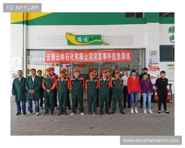 PA视讯安全事件应急处理流程详解确保突发状况下的快速响应 PA视讯安全事件应急处理流程详解确保突发状况下的快速响应