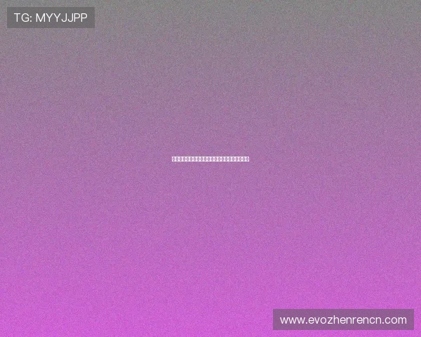 九游百家乐官网游戏界面优化与操作流程详尽介绍