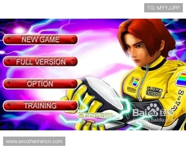 利用K8龙虎官网提升游戏体验的实用建议与玩家互动交流