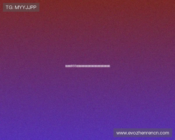 如何通过888电子游戏登录入口顺利进入游戏，详细操作指南分享