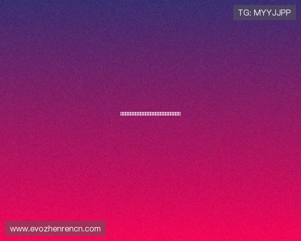 德州扑克联机安全保障措施及防作弊技巧保障玩家权益