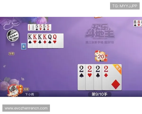 斗地主游戏大厅免费版下载安装指南,轻松开启欢乐斗地主体验 斗地主游戏大厅免费版下载安装指南,轻松开启欢乐斗地主体验