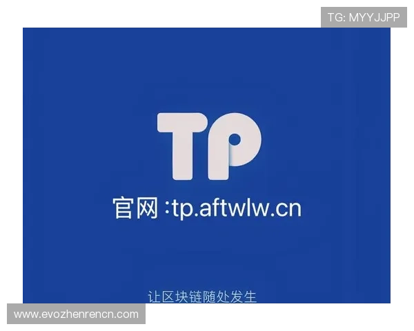 爱游戏体育登录入口在线,用户注册登录流程详细步骤指南 爱游戏体育登录入口在线,用户注册登录流程详细步骤指南