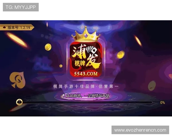 炸金花在线免费游戏无需注册即可体验多样化玩法尽享真人对战乐趣 炸金花在线免费游戏无需注册即可体验多样化玩法尽享真人对战乐趣