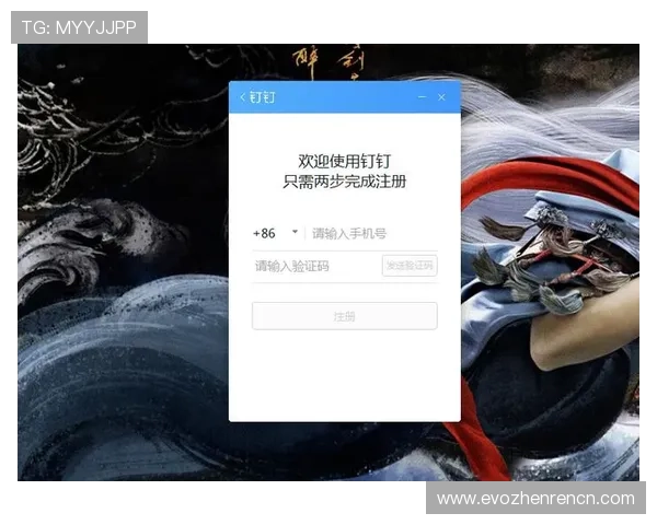 AG国际真人版会员注册成功后需要做的精彩后续步骤详解 AG国际真人版会员注册成功后需要做的精彩后续步骤详解