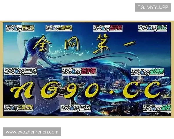 AG真人试玩平台最新玩法攻略与操作技巧指南