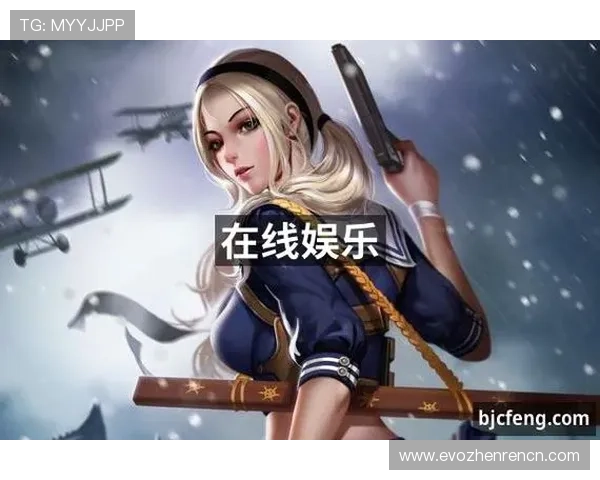 j9真人游戏第一用户口碑极佳赢得玩家信赖与长久支持