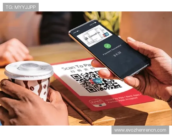 探索真人视讯国际站的多元支付方式，方便快捷满足全球玩家需求