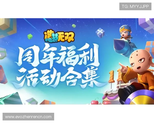 最新BG视讯官网APP优惠活动与福利礼包领取攻略助您轻松赢取大奖 最新BG视讯官网APP优惠活动与福利礼包领取攻略助您轻松赢取大奖