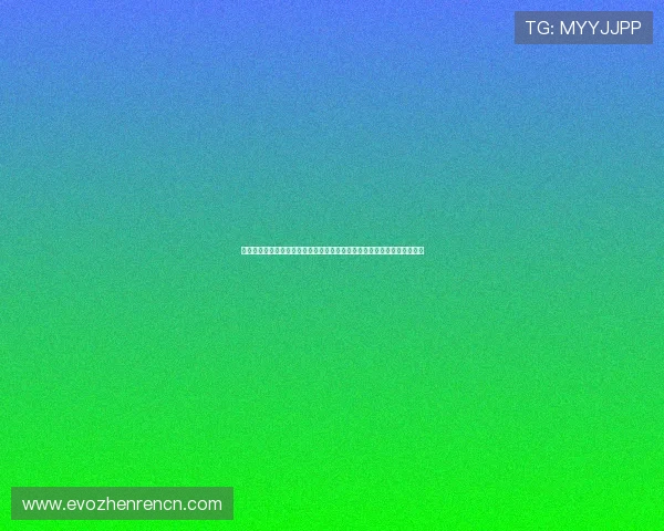 真人视讯旗舰厅登录线路多渠道多线路切换，确保全天候无间断的娱乐体验