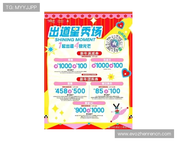 马来西亚云顶赌场官方官方网站提供的最新优惠活动介绍