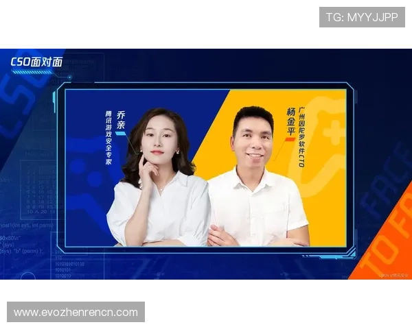 AG国际真人版全站登录入口安全稳定，保障您的游戏体验与账户安全