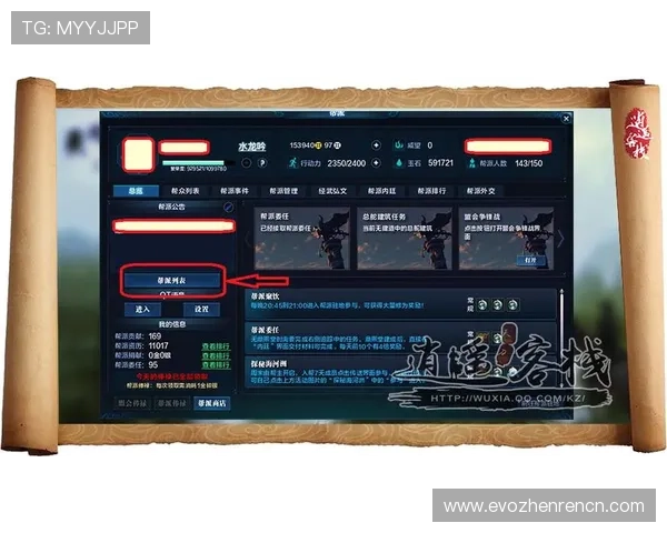 Bbin真人游戏官网为玩家提供的丰富真人游戏种类与玩法介绍