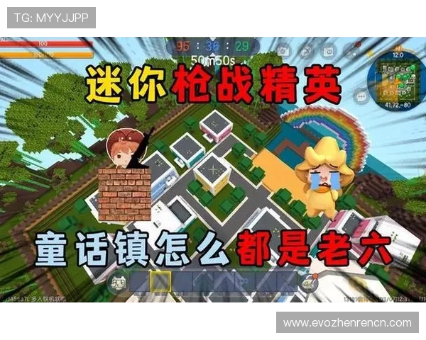 三亿真人怎么卡的详细步骤解析，帮助玩家实现游戏中的快速成长目标