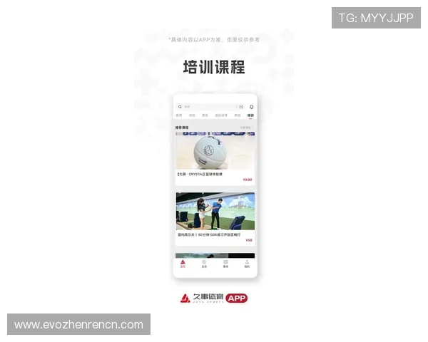 ob真人体育官网最新平台安全可靠，提供丰富的游戏选择和优质的用户体验