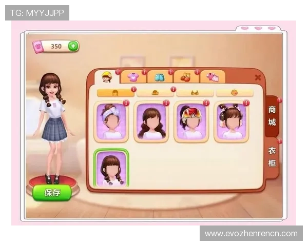 最新版本真人竞技场陌陌下载安装指南，帮助你轻松开启精彩对战体验