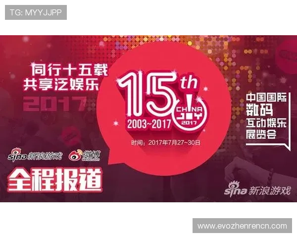 AG视讯官网最新优惠政策解读,助力玩家轻松赢取更多游戏奖励 AG视讯官网最新优惠政策解读,助力玩家轻松赢取更多游戏奖励