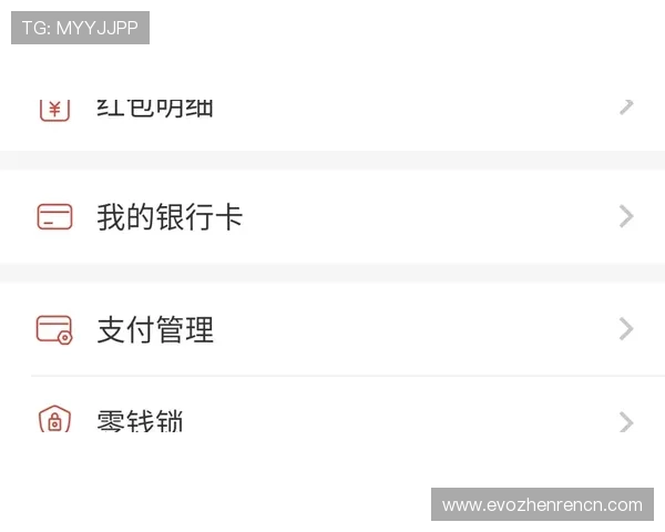 DG视讯如何实现快速提现和优质客服服务保障玩家权益 DG视讯如何实现快速提现和优质客服服务保障玩家权益