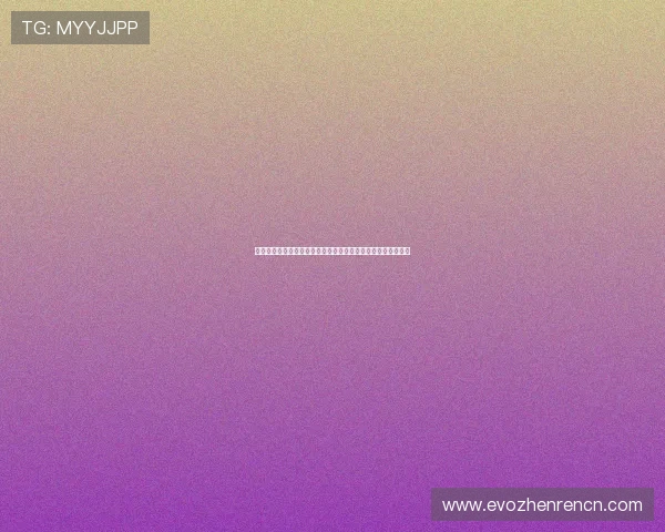 奥地利与约旦世界杯比赛前瞻：理性竞猜策略与赛况预测全攻略